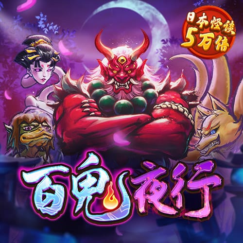 爱游戏app网页版入口官网
