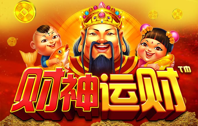 wm娱乐下载
