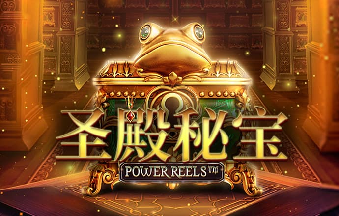 威斯尼斯人wns5845