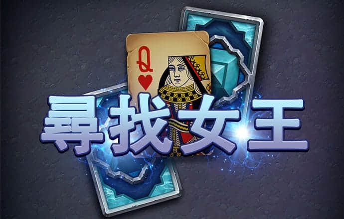 ng体育娱乐官网