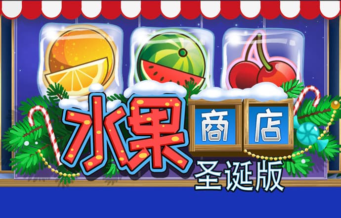球王会体育app下载官网